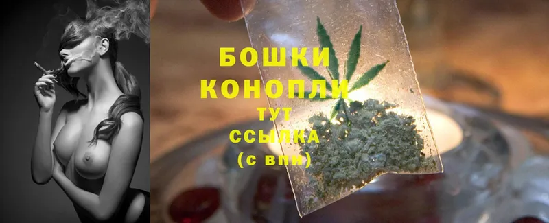 где продают наркотики  Горбатов  Бошки Шишки Ganja 